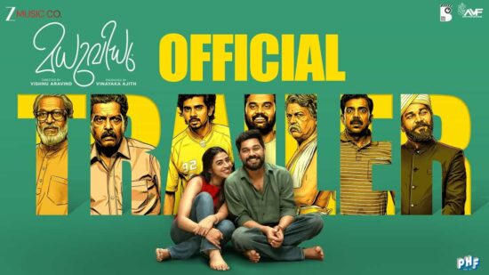 23 April Releases in Malayalam