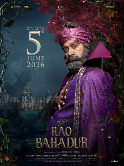 5 June 2026 Releases