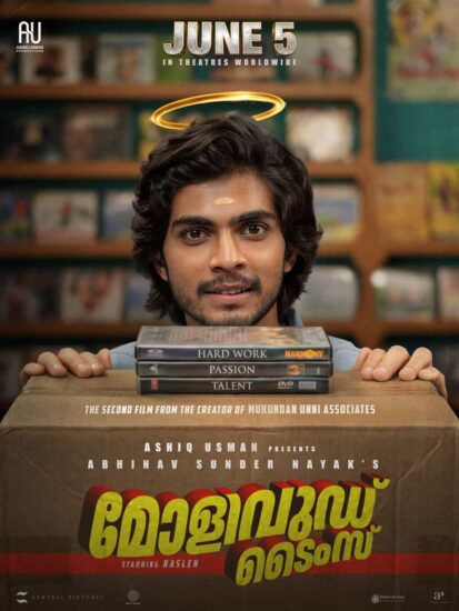 5 June Releases in Malayalam