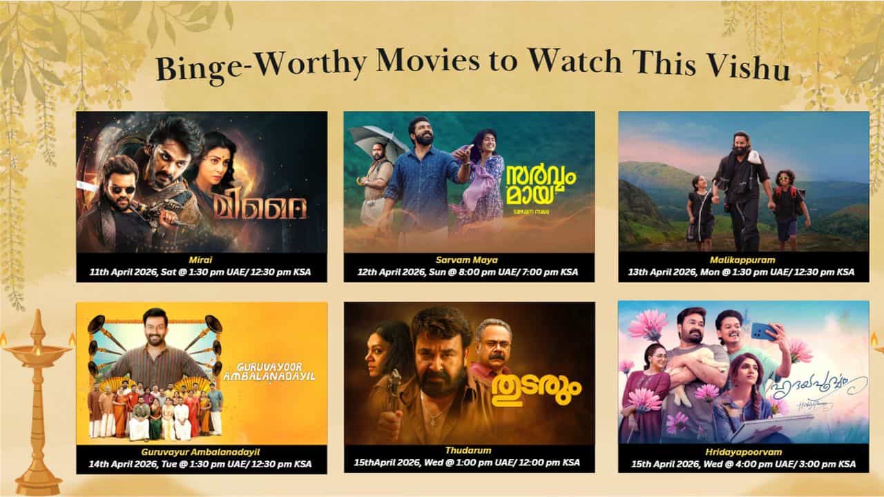 Asianet ME Vishu Schedule