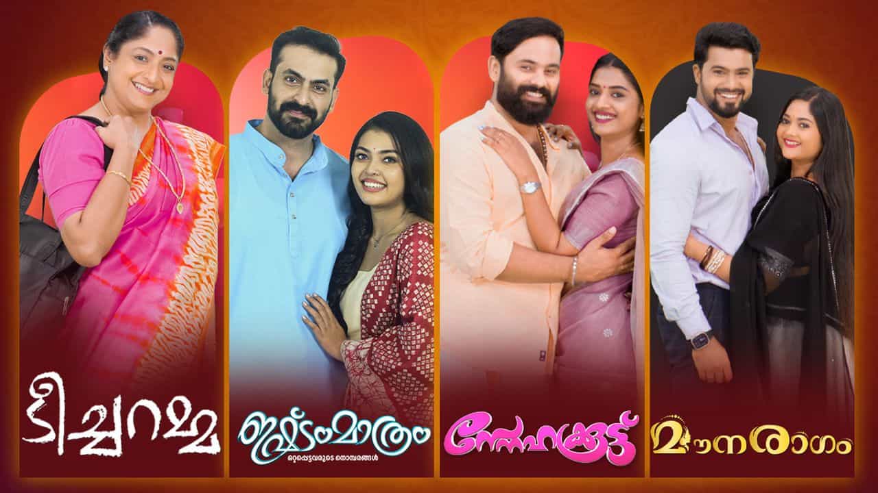 Climax Episodes of Asianet Serials