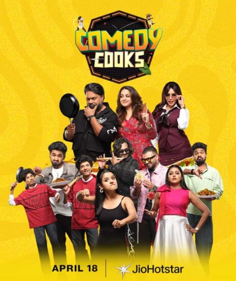 Comedy Cooks