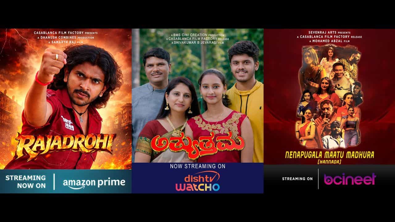 Kannada New OTT Release Films