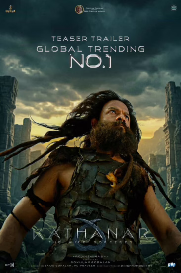 Kathanar Teaser Trailer Trending