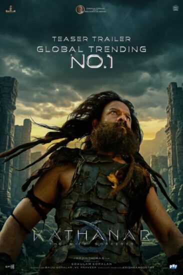 Kathanar Teaser Trailer Trending