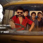 May 2026 OTT Releases