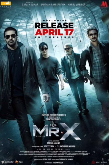Mr X Movie
