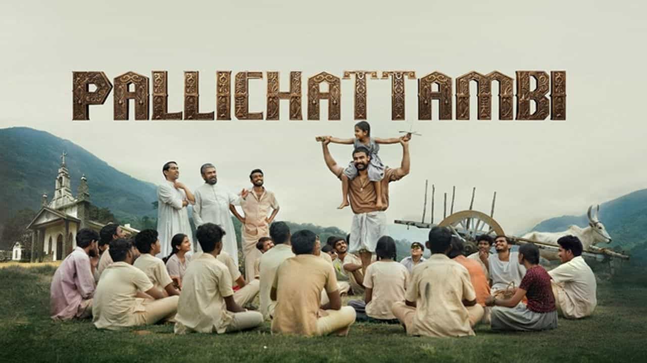 OTT Release Date Of Pallichattambi