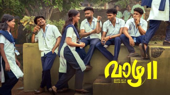 OTT Release Date of Vaazha 2