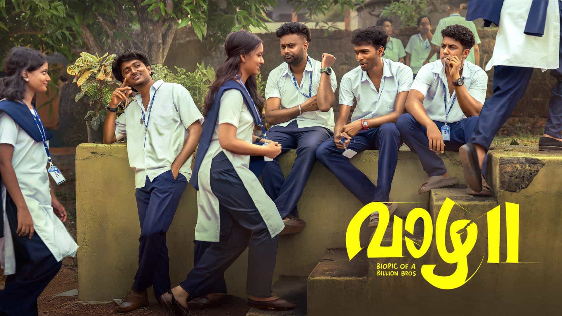 OTT Release Date of Vaazha 2