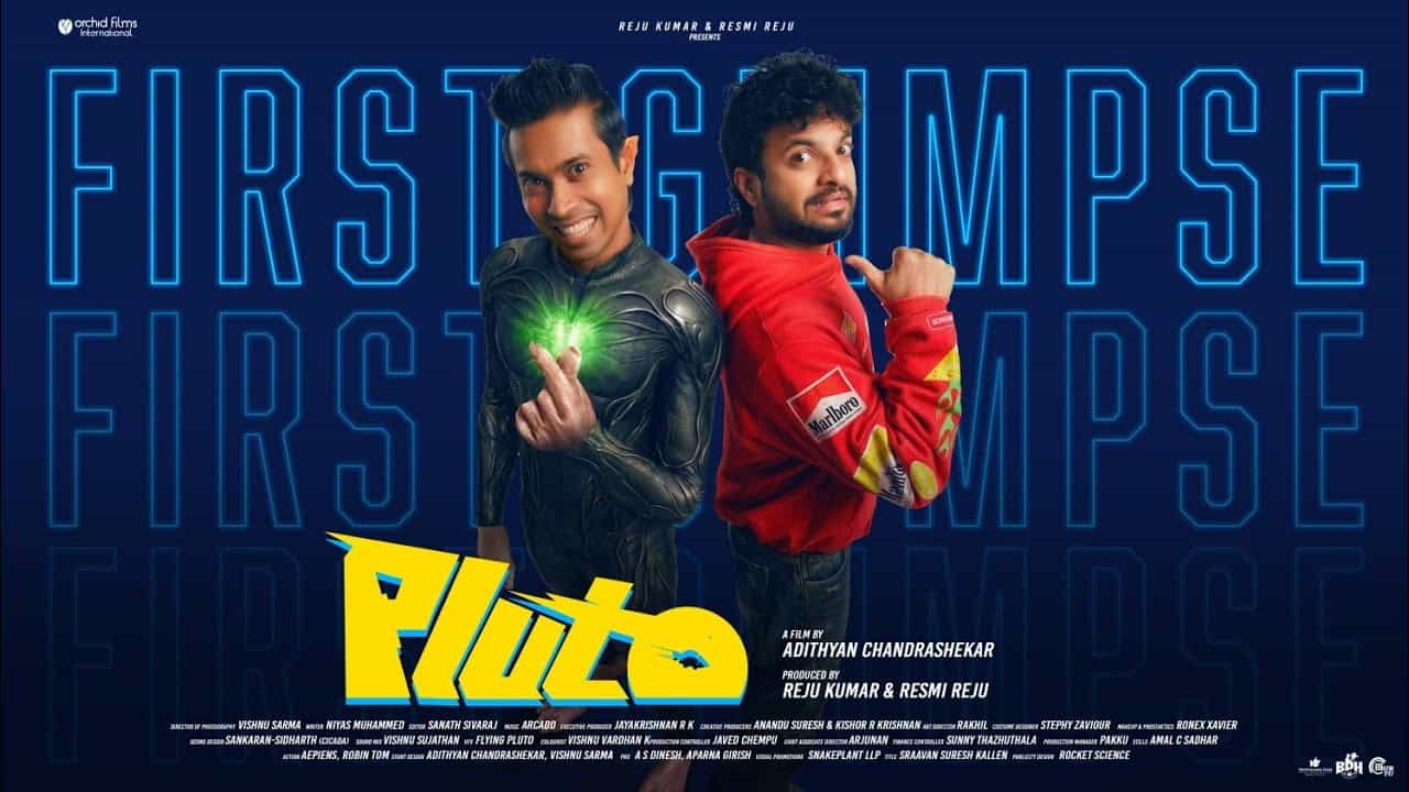 Pluto Movie 1st Glimpse Video