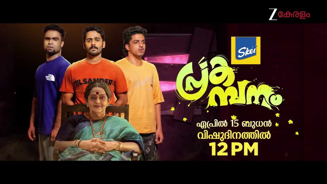 Prakambanam on Zee Keralam