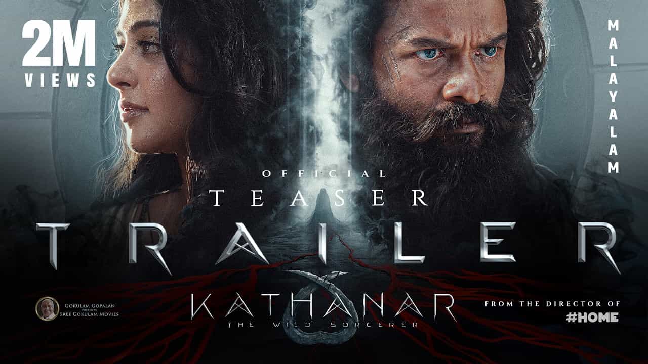 Release Date of Kathanar Movie