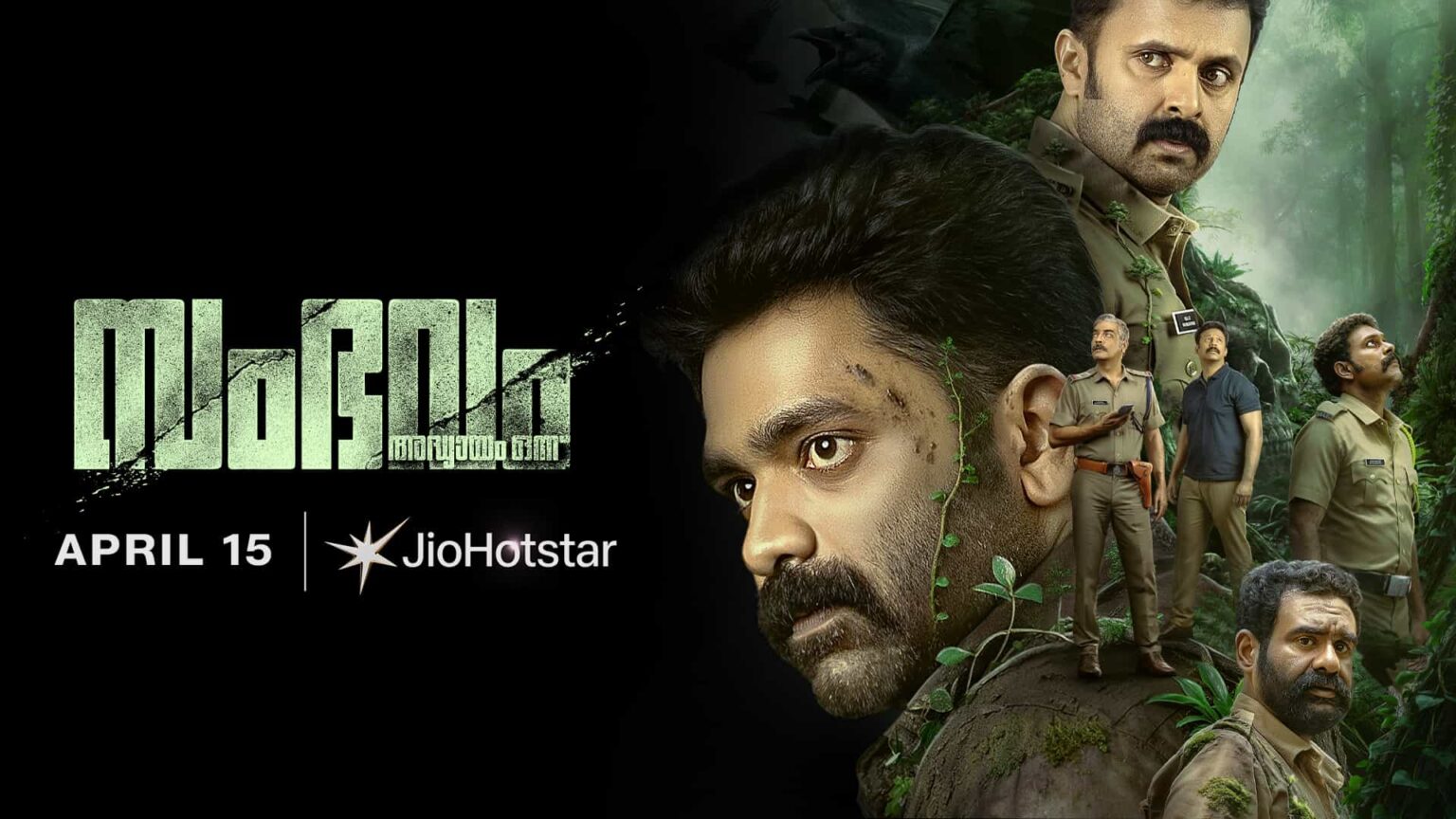 Chathuram Movie OTT Release Date on Saina Play Is 9 March