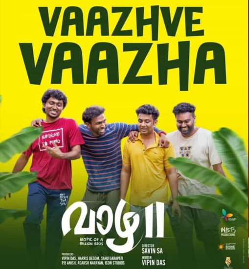 Vaazha 2 Collection Latest