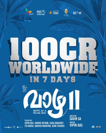 Vaazha 2 in 100 Cr Club