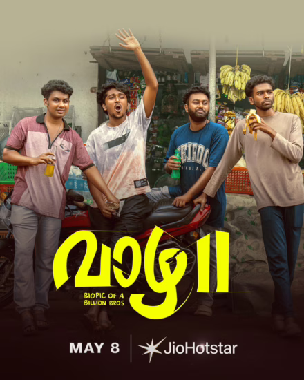 Vaazha II on OTT From 8 May