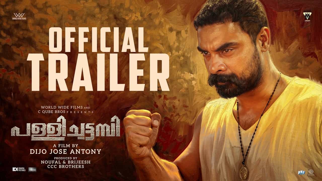 Watch Pallichattambi Trailer