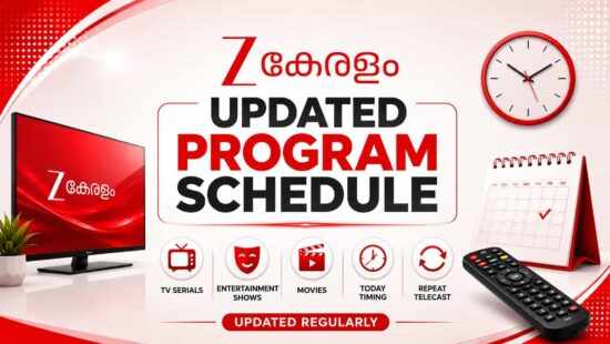Zee Keralam Program Schedule - All Malayalam Television Serials Name, Telecast Time, Repeat Airing Time