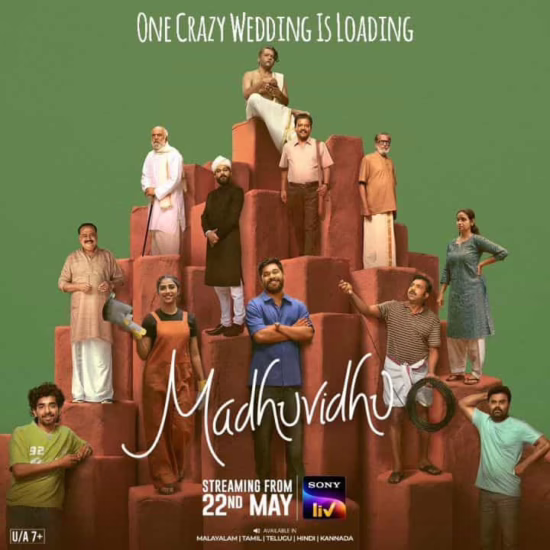 22 May OTT Releases In Malayalam