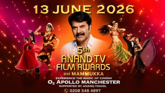 Anand TV Film Awards With Mammukka