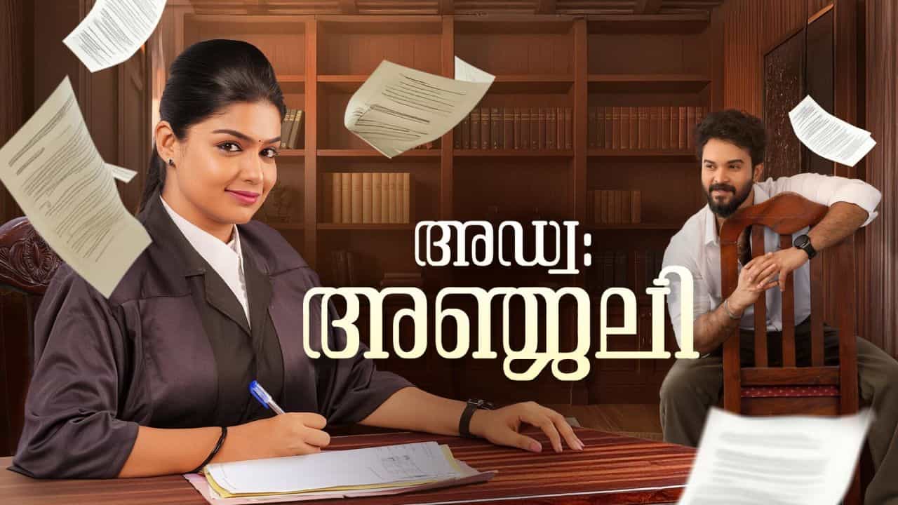 Asianet Serials