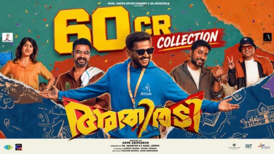 Athiradi Movie Crossed 60 Cr Collection