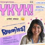 Athiradi Movie Song Lyrics