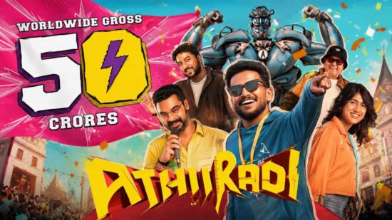 Athiradi in 50 Cr Club