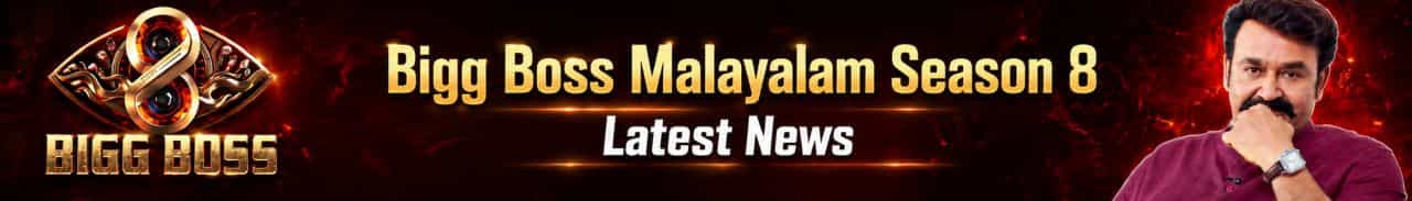 Bigg Boss Malayalam Season 8