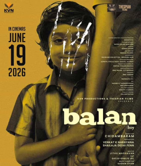Balan Movie