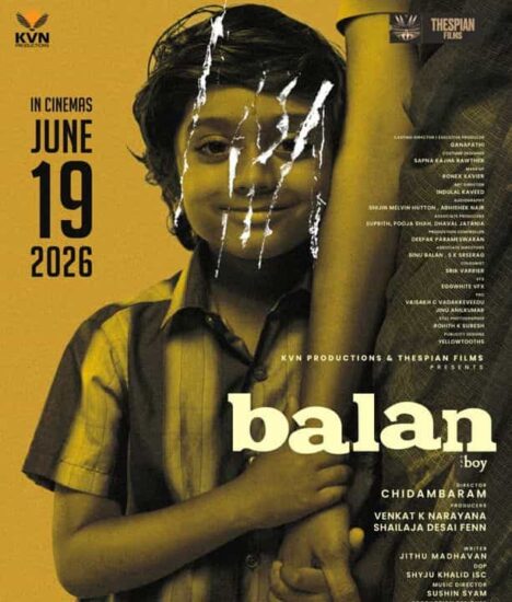 Balan Movie