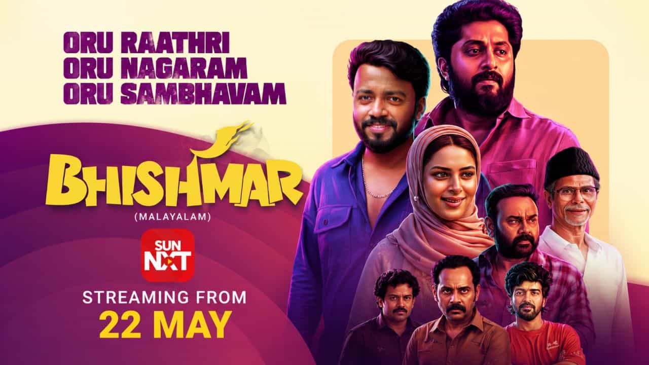 Bhishmar OTT Release Date