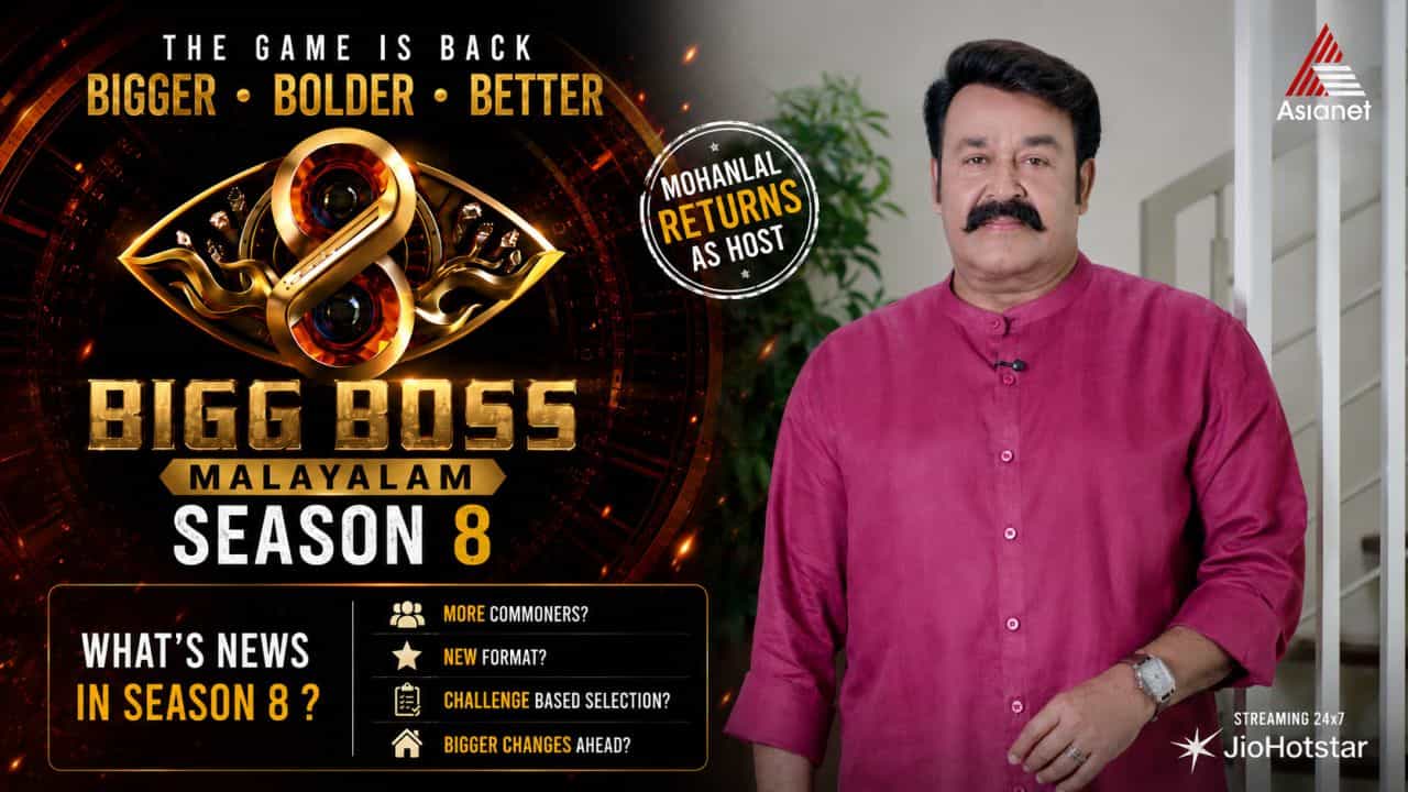 Bigg Boss 8 Malayalam