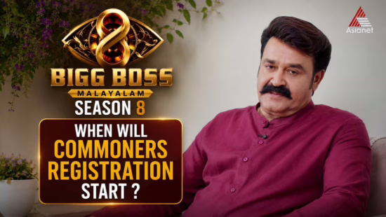 Bigg Boss Malayalam Season 8 Auditions