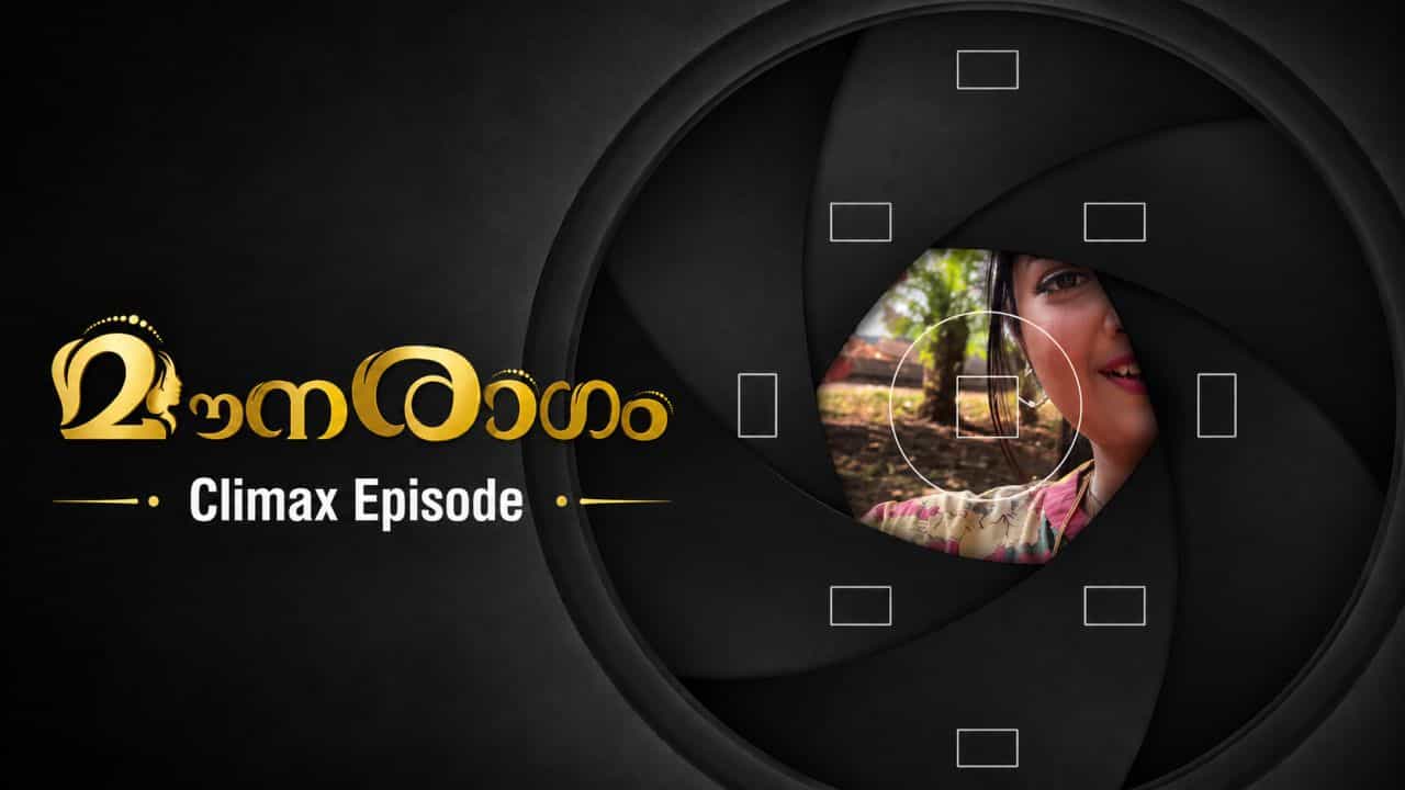 Climax of Mounaragam Serial