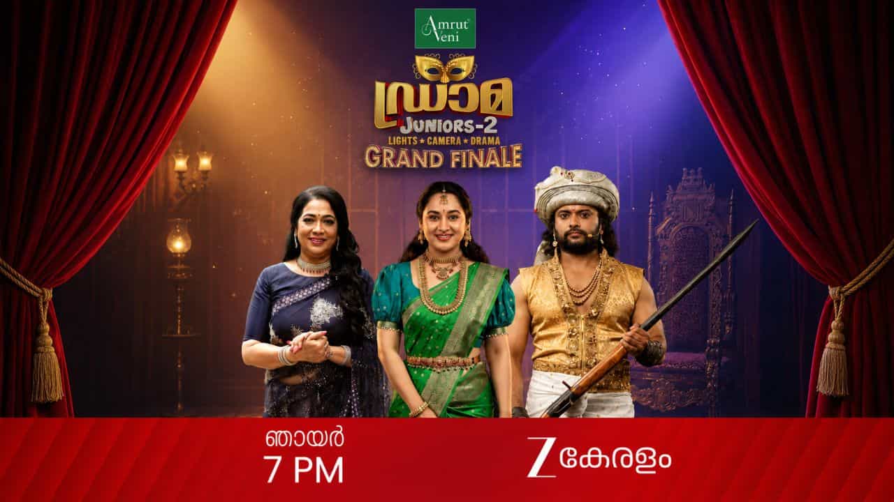 Drama Juniors Season 2 Winner