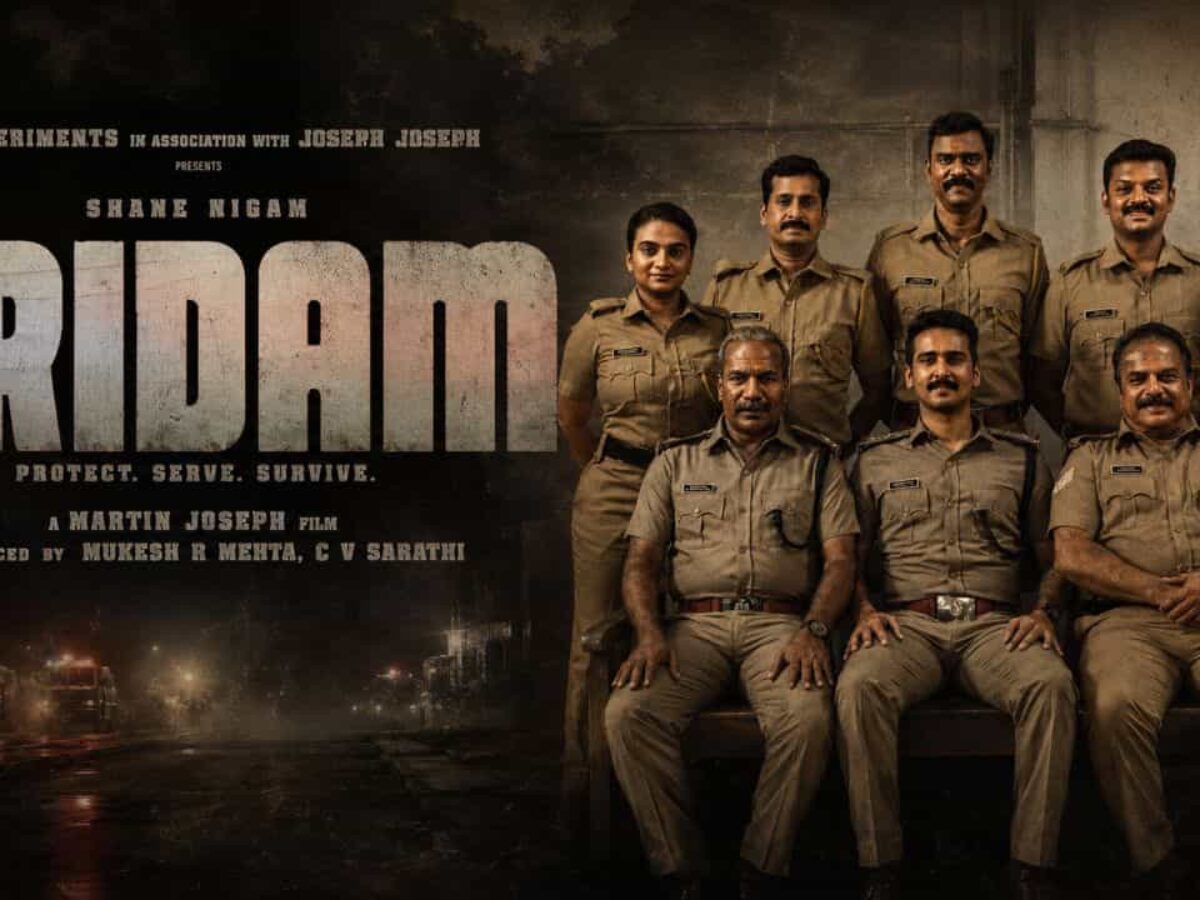 Dridam Reviews , A clean police investigation thriller - Kerala TV