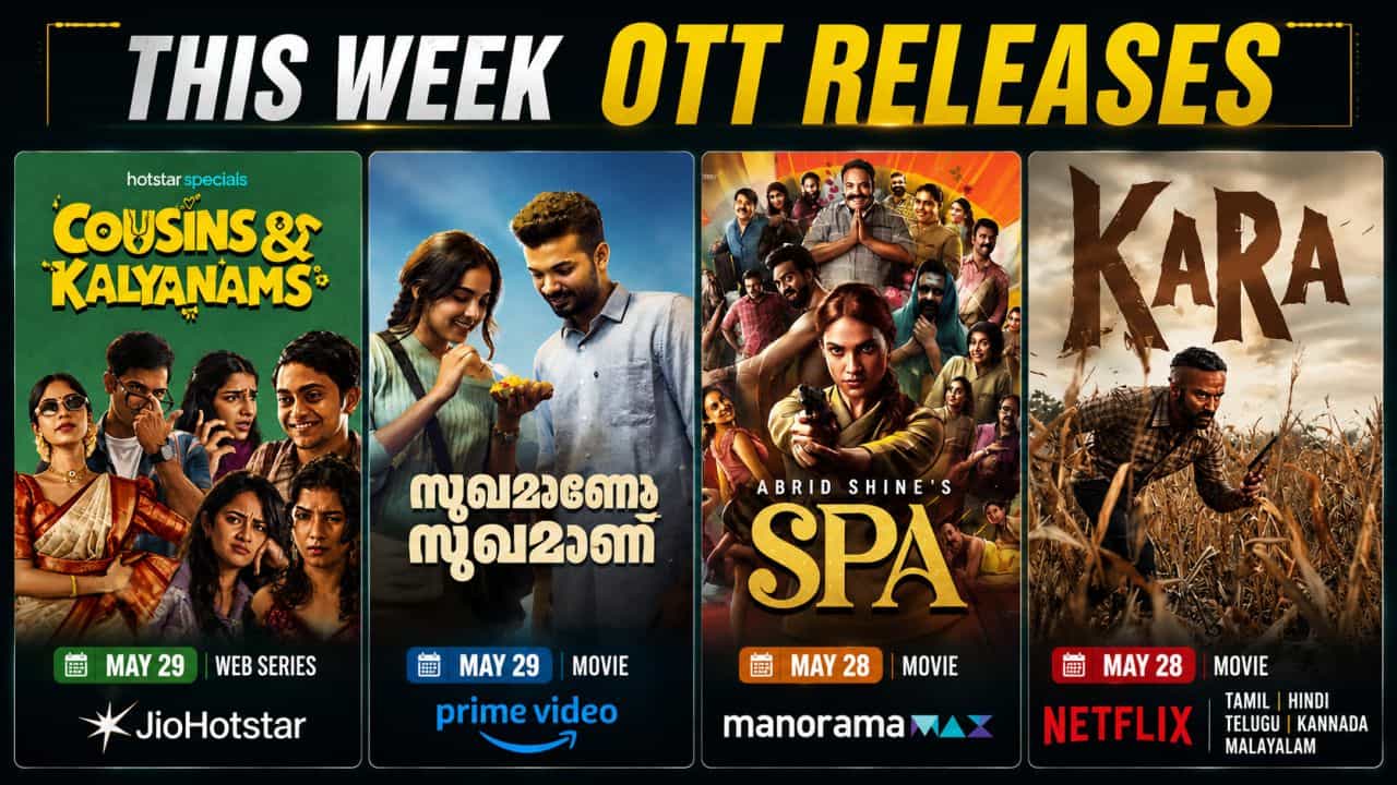 Find 28 May OTT Releases