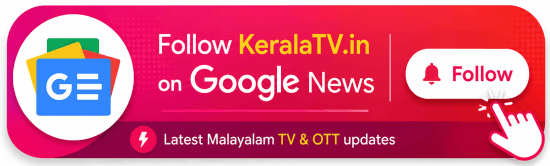 Follow on Google News