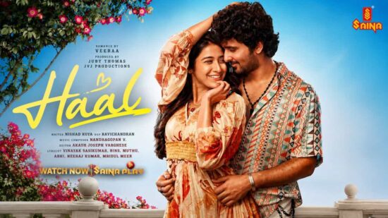 Haal on OTT