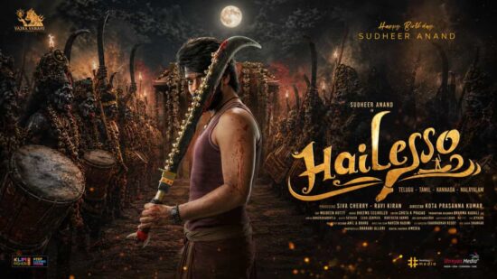 Hailesso Movie New Poster