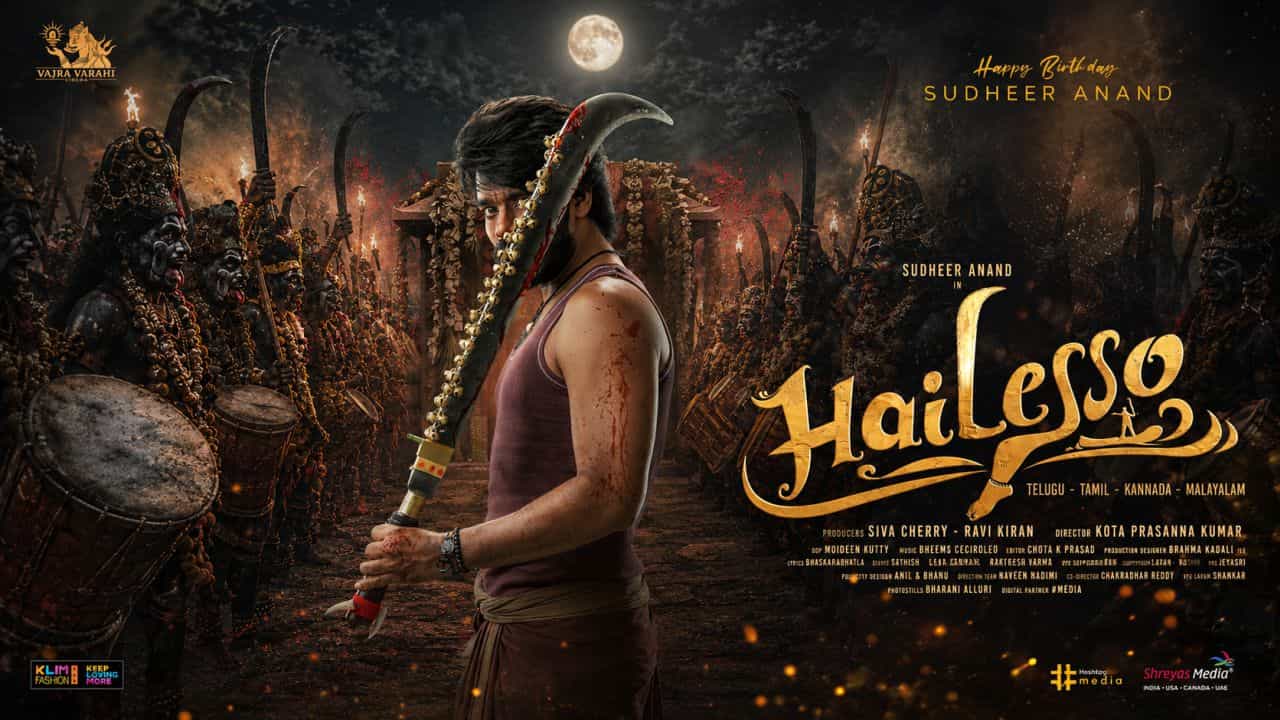 Hailesso Movie New Poster