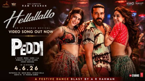 Hellallallo Song From Peddi