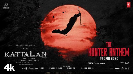 Kaattalan Hunter Anthem Video Song