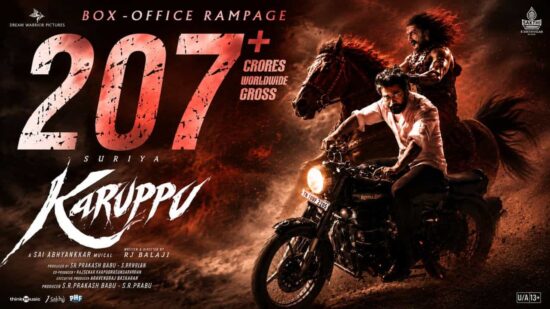Karuppu Enter 200 Cr Club