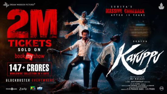 Karuppu Movie Become Success
