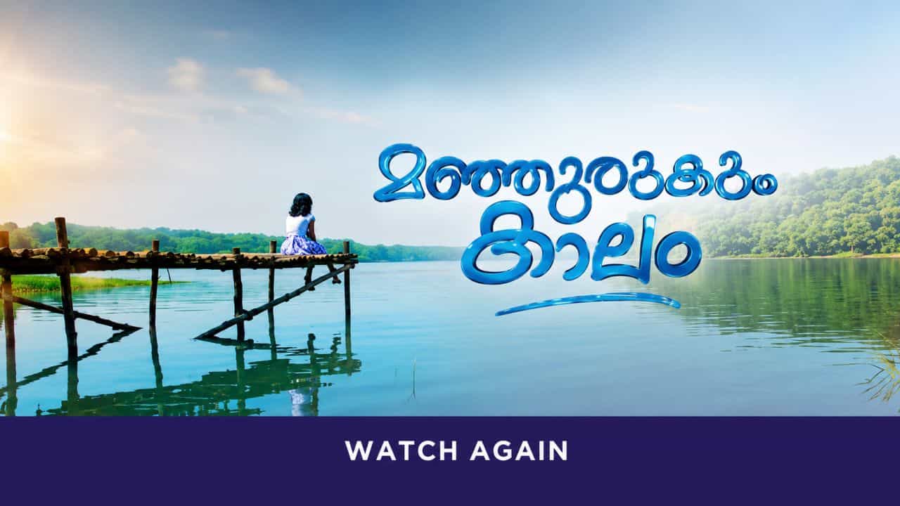 Manjurukum Kaalam Full Episodes