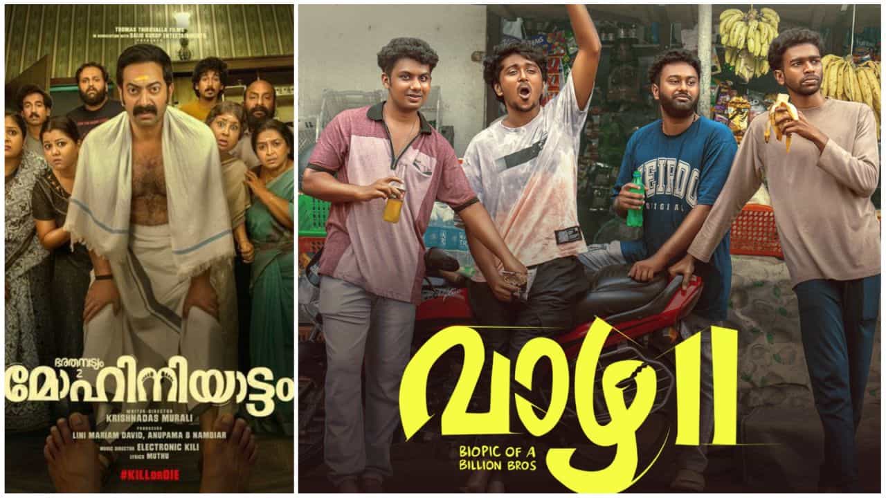 May 8 OTT Releases In Malayalam