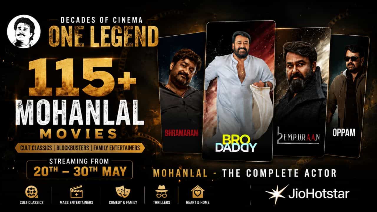 Mohanlal JioHotstar Movie Festival